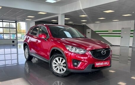 Mazda CX-5 II, 2014 год, 1 945 000 рублей, 5 фотография