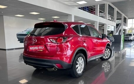 Mazda CX-5 II, 2014 год, 1 945 000 рублей, 2 фотография