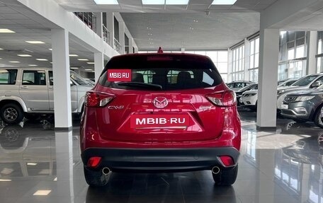 Mazda CX-5 II, 2014 год, 1 945 000 рублей, 4 фотография