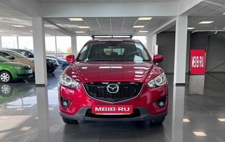 Mazda CX-5 II, 2014 год, 1 945 000 рублей, 3 фотография