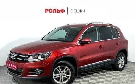 Volkswagen Tiguan I, 2014 год, 1 898 000 рублей, 1 фотография