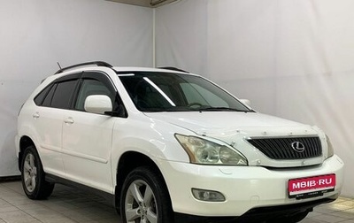 Lexus RX II рестайлинг, 2005 год, 1 600 000 рублей, 1 фотография