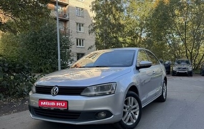 Volkswagen Jetta VI, 2012 год, 775 000 рублей, 1 фотография