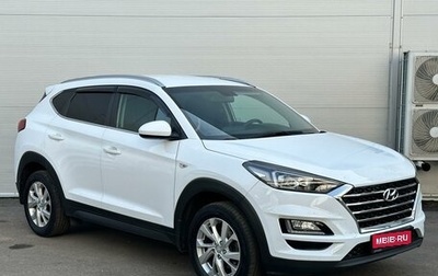 Hyundai Tucson III, 2019 год, 2 645 000 рублей, 1 фотография