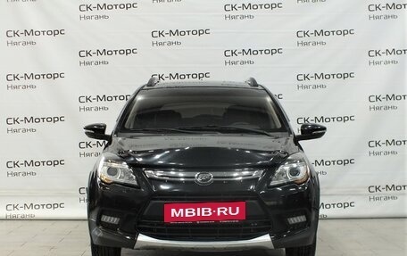 Lifan X50, 2015 год, 655 000 рублей, 2 фотография