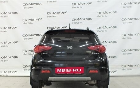 Lifan X50, 2015 год, 655 000 рублей, 3 фотография