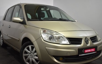 Renault Scenic III, 2007 год, 599 000 рублей, 1 фотография