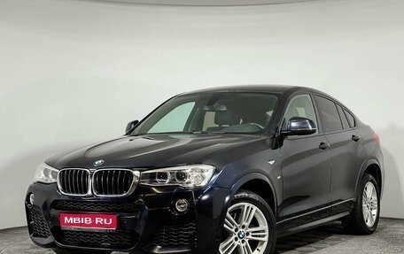 BMW X4, 2017 год, 3 647 000 рублей, 1 фотография