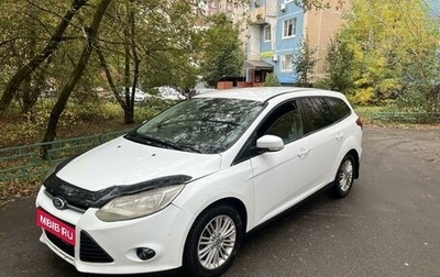 Ford Focus III, 2013 год, 530 000 рублей, 1 фотография