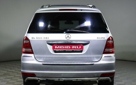 Mercedes-Benz GL-Класс, 2011 год, 1 600 000 рублей, 6 фотография