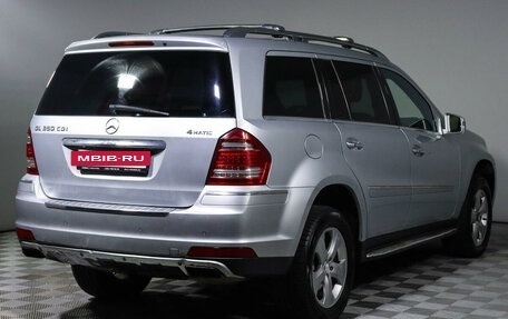 Mercedes-Benz GL-Класс, 2011 год, 1 600 000 рублей, 5 фотография