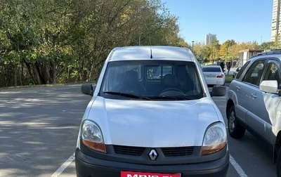 Renault Kangoo II рестайлинг, 2003 год, 370 000 рублей, 1 фотография