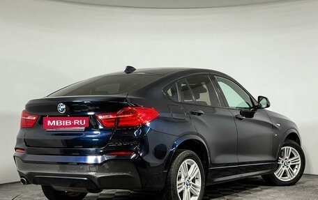 BMW X4, 2017 год, 3 647 000 рублей, 2 фотография