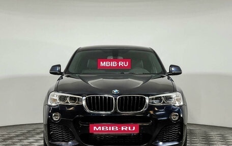 BMW X4, 2017 год, 3 647 000 рублей, 3 фотография