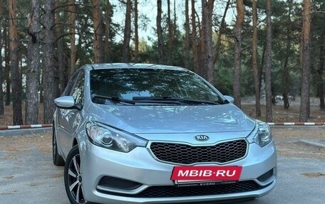 KIA Cerato III, 2013 год, 1 145 000 рублей, 4 фотография