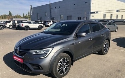 Renault Arkana I, 2019 год, 1 709 000 рублей, 1 фотография