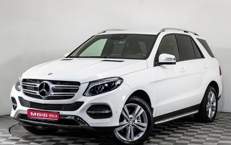 Mercedes-Benz GLE, 2016 год, 3 799 000 рублей, 1 фотография