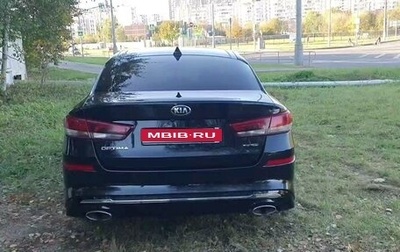 KIA Optima IV, 2019 год, 2 200 000 рублей, 1 фотография