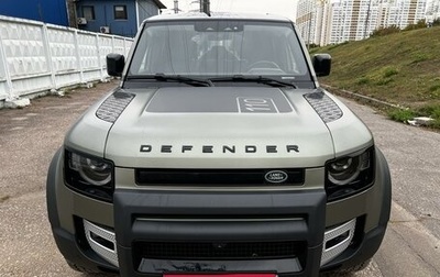 Land Rover Defender II, 2021 год, 1 фотография