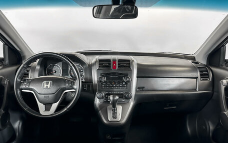 Honda CR-V III рестайлинг, 2008 год, 1 555 000 рублей, 12 фотография