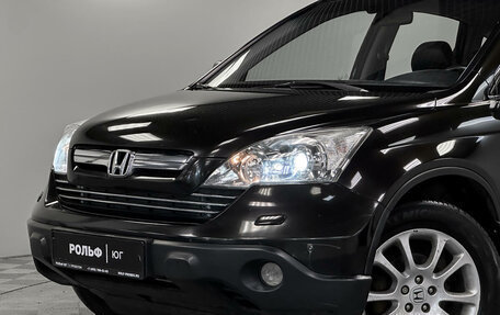 Honda CR-V III рестайлинг, 2008 год, 1 555 000 рублей, 18 фотография