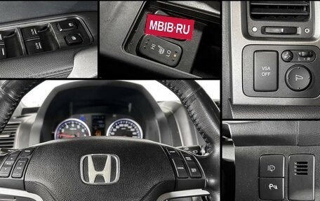 Honda CR-V III рестайлинг, 2008 год, 1 555 000 рублей, 15 фотография