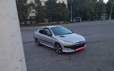 Peugeot 206, 2008 год, 265 000 рублей, 1 фотография