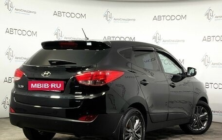 Hyundai ix35 I рестайлинг, 2014 год, 1 575 000 рублей, 2 фотография