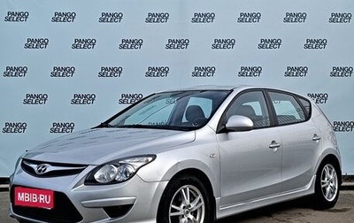 Hyundai i30 I, 2011 год, 850 000 рублей, 1 фотография