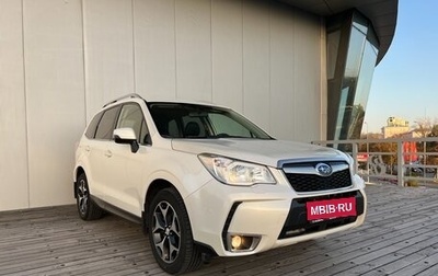 Subaru Forester, 2013 год, 2 100 000 рублей, 1 фотография