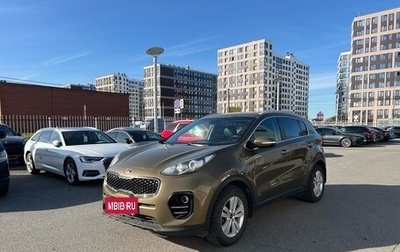 KIA Sportage IV рестайлинг, 2016 год, 2 150 000 рублей, 1 фотография