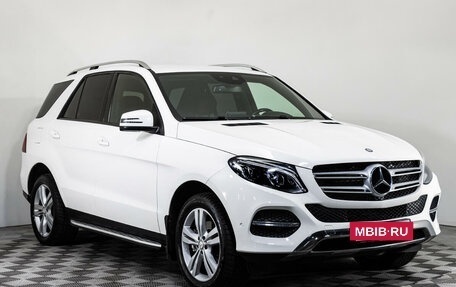 Mercedes-Benz GLE, 2016 год, 3 799 000 рублей, 4 фотография