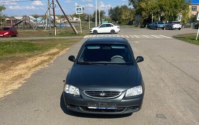 Hyundai Accent III, 2011 год, 435 000 рублей, 1 фотография