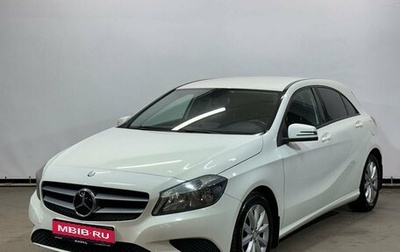 Mercedes-Benz A-Класс, 2013 год, 1 775 000 рублей, 1 фотография