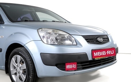 KIA Rio II, 2008 год, 599 000 рублей, 9 фотография