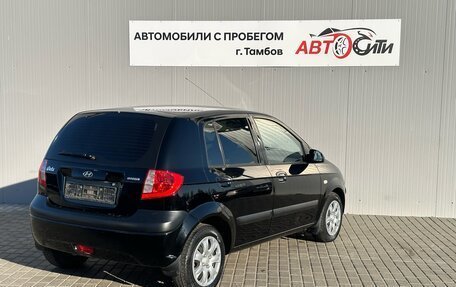 Hyundai Getz I рестайлинг, 2010 год, 840 000 рублей, 7 фотография