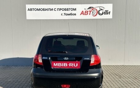 Hyundai Getz I рестайлинг, 2010 год, 840 000 рублей, 6 фотография