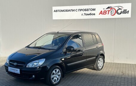 Hyundai Getz I рестайлинг, 2010 год, 840 000 рублей, 3 фотография