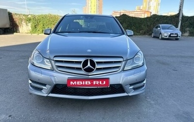 Mercedes-Benz C-Класс, 2013 год, 1 380 000 рублей, 1 фотография