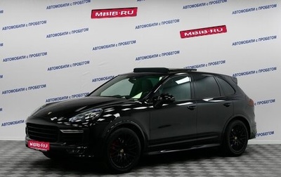 Porsche Cayenne III, 2017 год, 4 999 000 рублей, 1 фотография