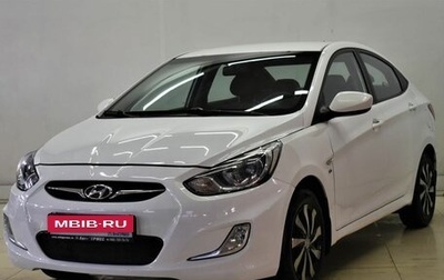 Hyundai Solaris II рестайлинг, 2012 год, 1 049 000 рублей, 1 фотография