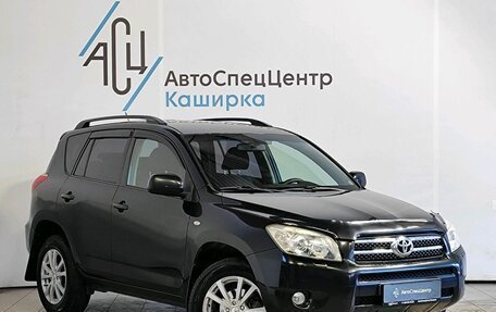 Toyota RAV4, 2007 год, 1 289 000 рублей, 3 фотография