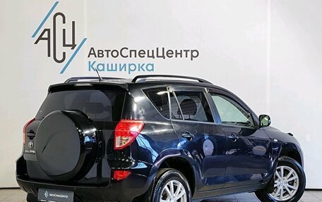 Toyota RAV4, 2007 год, 1 289 000 рублей, 2 фотография