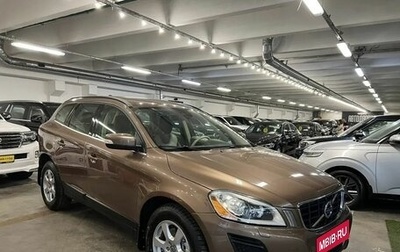 Volvo XC60 II, 2011 год, 1 649 000 рублей, 1 фотография