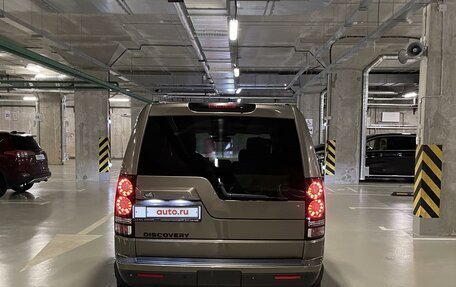 Land Rover Discovery IV, 2014 год, 2 649 000 рублей, 4 фотография