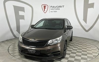 KIA Rio III рестайлинг, 2015 год, 795 000 рублей, 1 фотография