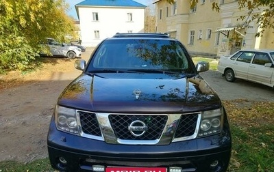 Nissan Pathfinder, 2007 год, 1 350 000 рублей, 1 фотография