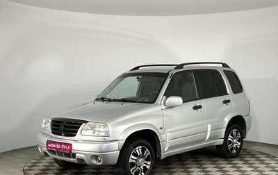 Suzuki Grand Vitara, 2004 год, 665 000 рублей, 1 фотография