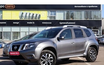 Nissan Terrano III, 2021 год, 1 700 000 рублей, 1 фотография