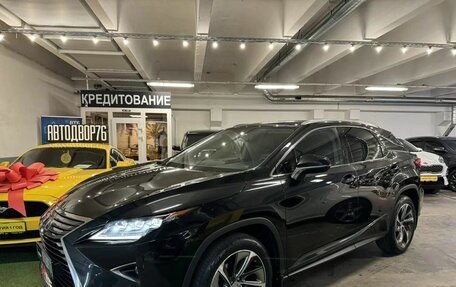 Lexus RX IV рестайлинг, 2017 год, 4 499 000 рублей, 10 фотография